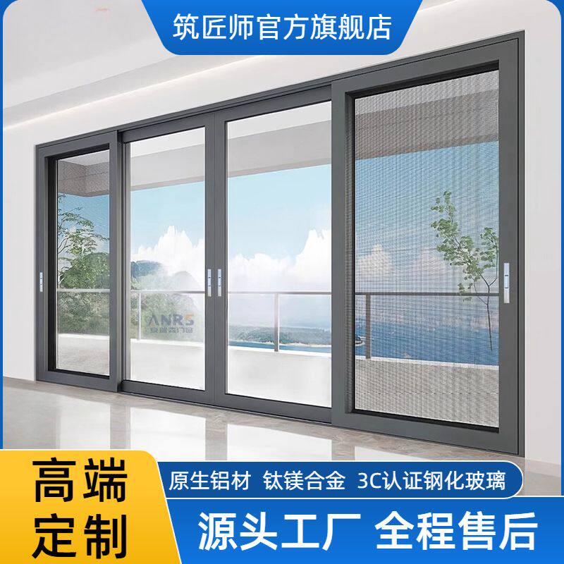高档重型加厚钢化玻璃推拉门2026新款客厅静音厨房推拉门阳台移门