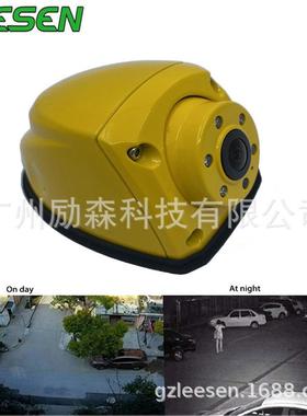 汽车校车14414通用后摄头车载高清夜视防水侧视倒车影像摄像视头1