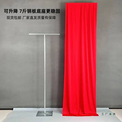 支婚庆背景布架kt板架子户婚外礼挂布架子新款牛F976879T奶雪纺装