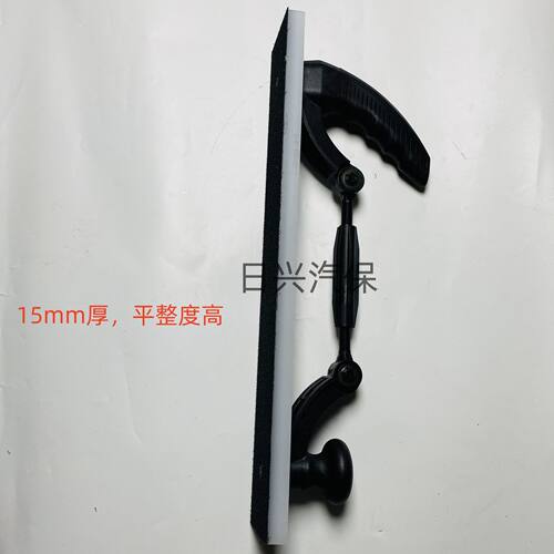 数据复原专用钣金锉刀车身钣金锉刀无腻子数据复原找平器打磨工具