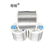 厂家直销有铅芯松香免芯锡线洗0.8.焊锡丝10m0.6mm70m700药G