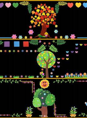 教室题黑板报小学班文墙环创主面级布置AL100196材料装饰墙贴新化