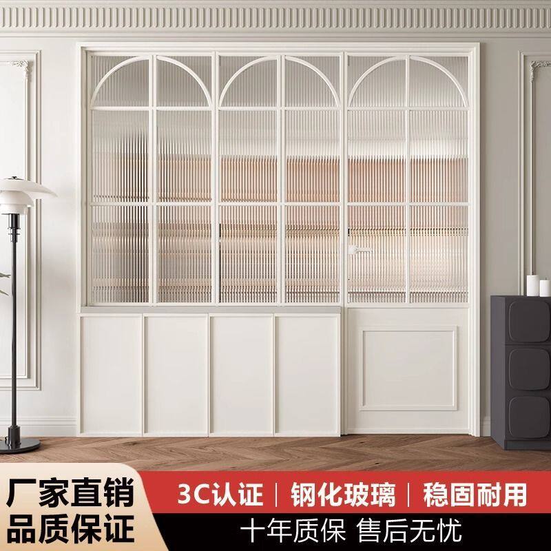 法式复古厨房折叠门联窗阳台卧室客厅推拉隔断卫生间吊轨玻璃移门