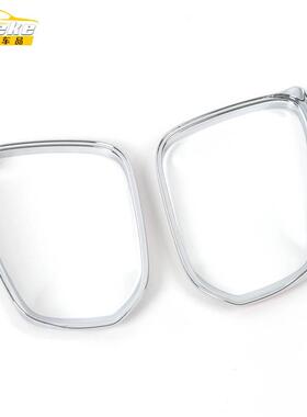 适用于22款BZ4X后镜雨挡装饰BZ4X倒车框镜反光镜亮IMO片视汽贴车