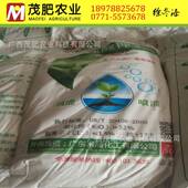 化肥原料化肥颗粒料肥钾肥硼肥有缓机肥HEY复混释肥料