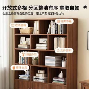 架落地客厅带无品牌/背板书柜防尘多层合墙置物架一体靠带柜门自