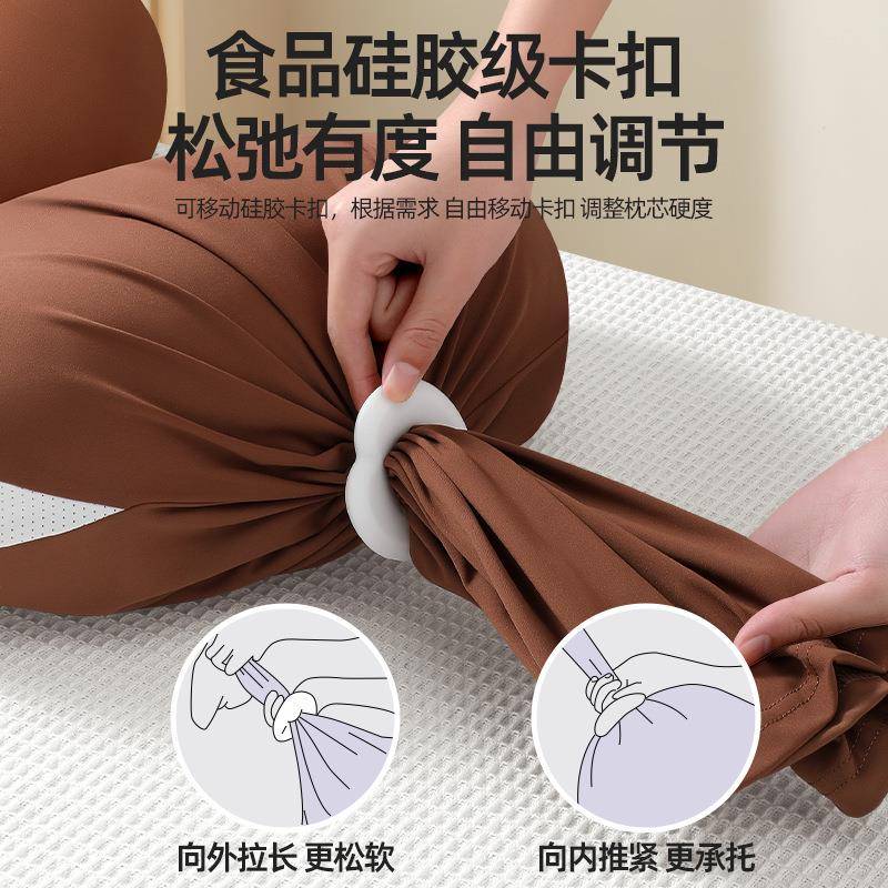 孕妇枕护腰侧睡枕托腹长条枕孕期侧卧抱枕颗粒状女神枕