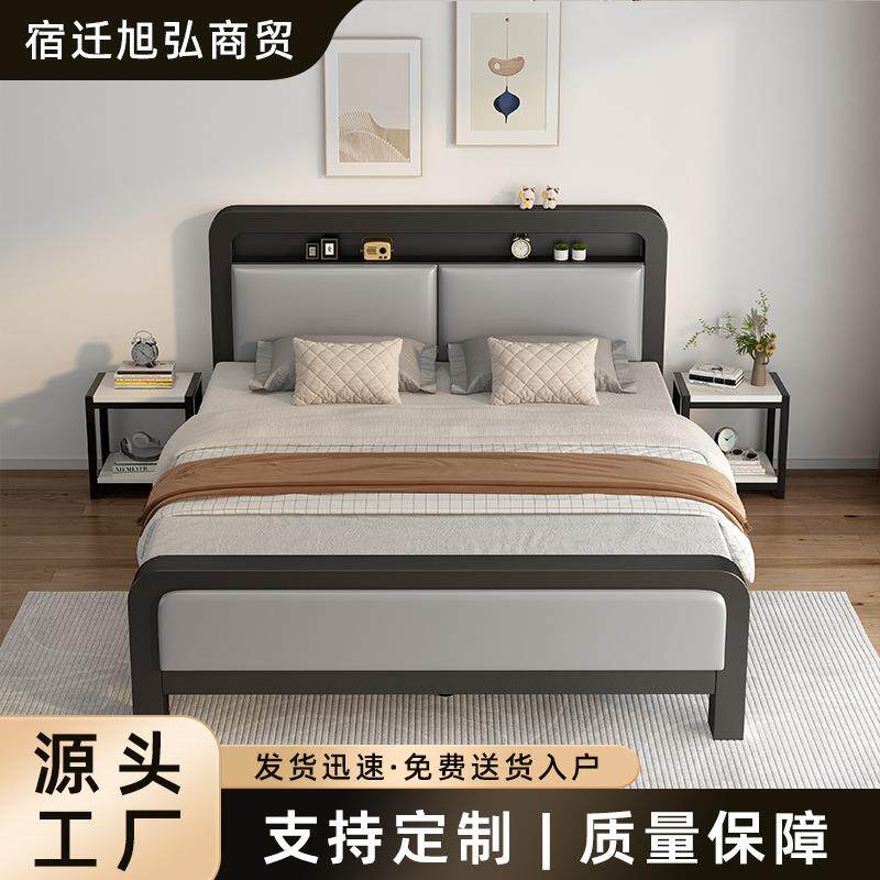 铁艺床软床用1米8双人常规软包床包卧m室出租房用储物床1.5家储物