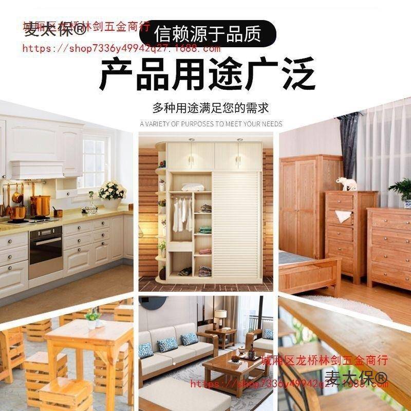 木工台锯多功能折叠锯台精密推台无尘子母锯工作台裁板封边麦太保