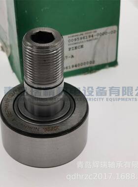 德国I-N-A螺栓滚轮轴承NUKR47-A满装圆柱滚子螺栓型滚轮