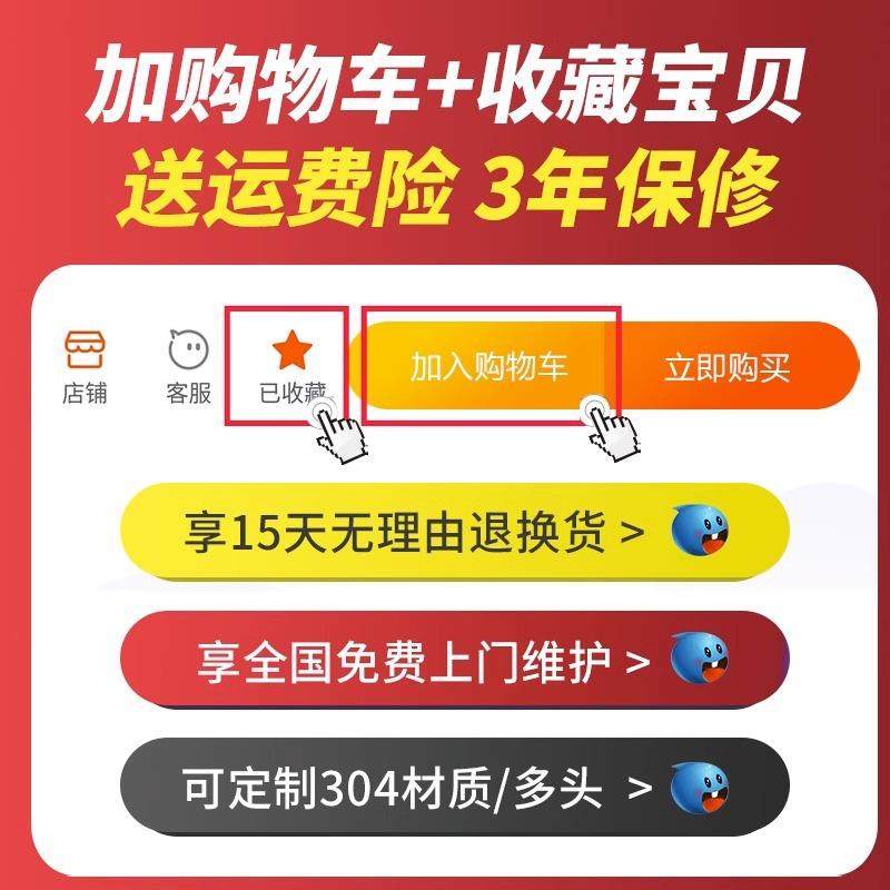商用大功率多头煲仔炉麻辣烫煲仔饭花甲米线电陶四头厨房专用设备