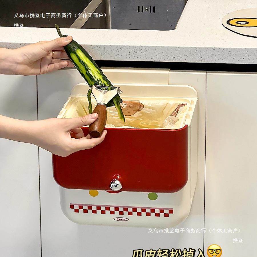 厨房垃圾桶免弯腰挂式带盖防臭家用高颜值橱柜门大容量卫携鉴