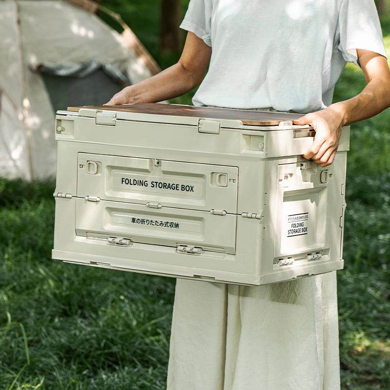 户外折叠收纳箱多功能带木盖加厚露营收纳箱车载整理箱多开门,收纳整理,收纳箱,淘宝优惠券,粉丝福利购,淘宝优惠卷