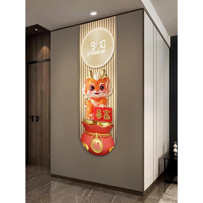 钟表挂钟客厅玄关装饰画电子钟数显2024年新款创意龙年表挂墙时钟