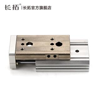 亚德客型HLQ12X20S/BS气动滑台气缸HLQ6HLQ8HLQ16HLQ20HLQ25