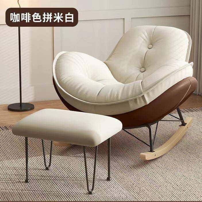 蛋壳摇椅懒人躺椅成人客厅轻奢逍遥椅阳台家用休闲椅子