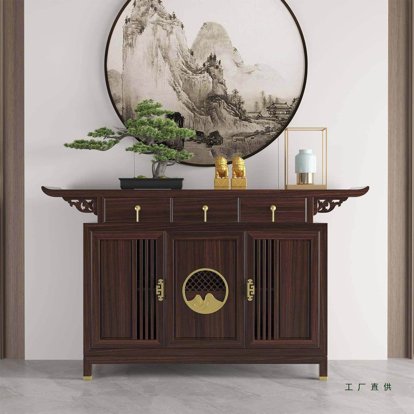 新中式玄关柜实木客厅玄关台靠墙入户正对门条案供桌餐边柜乌金木,基础建材,脚轮/万向轮,淘宝优惠券,粉丝福利购,淘宝优惠卷