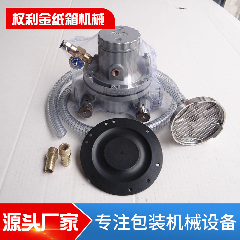 气动单向隔膜泵水墨胶水抽油