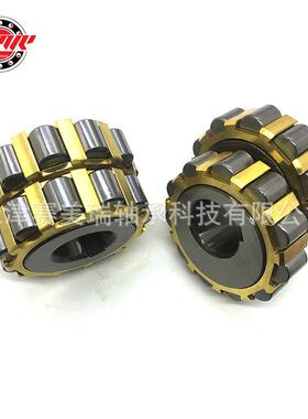 减速机配套偏心轴承15UZ21035T2PX1现货轴承