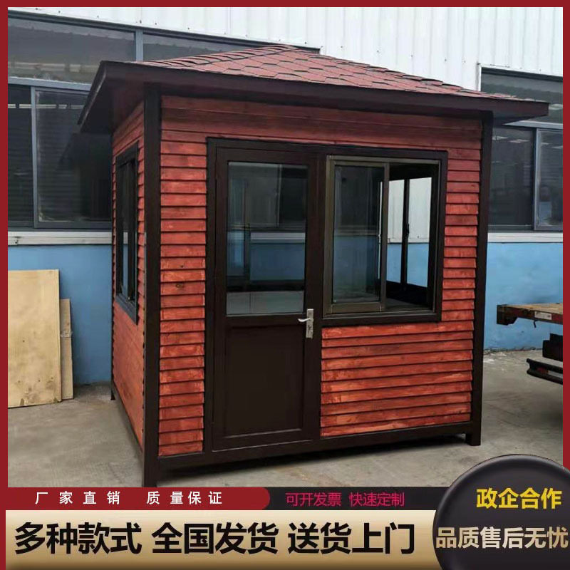 防腐木岗亭 厂家景点木制售票亭收费亭 旅游观光民宿房间