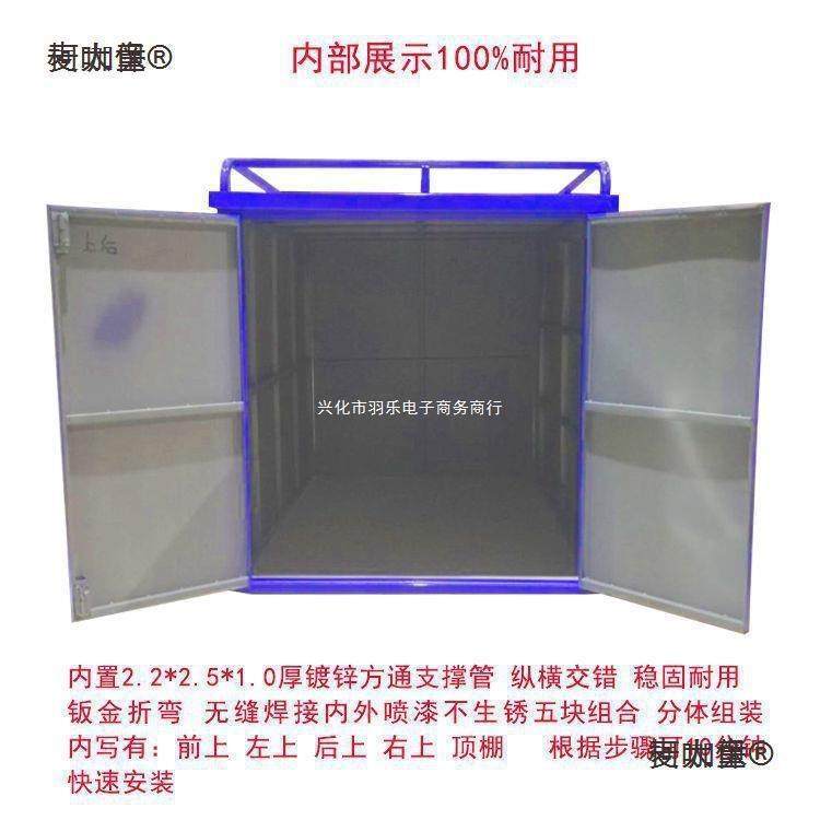 邮可电动三轮车快递车厢送货箱后车斗铁皮车箱车棚雨棚麦太麦太保