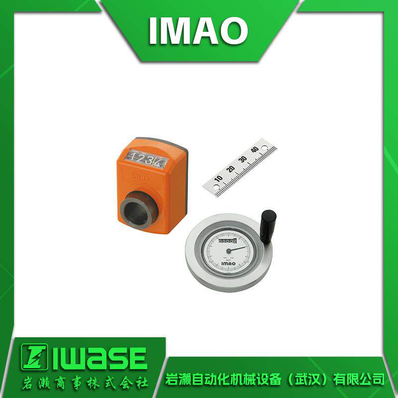 OTLK4008-BK/OTLK4008-OGIMAO今尾十字/手柄旋钮一键式锁紧