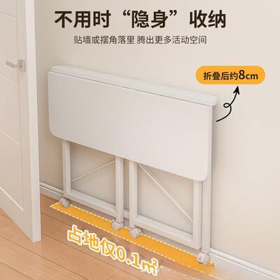 方脑可移动折叠电桌边学生家用简易书桌办公桌IPI卧室床学便习小