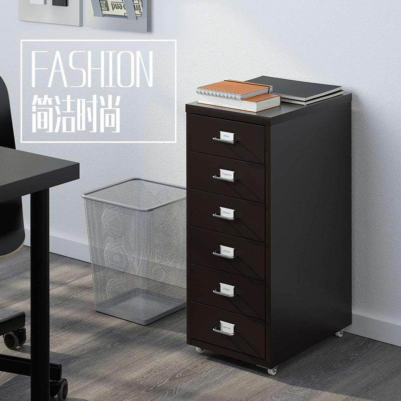 抽屉文件柜矮柜办公室资料档案柜黑色收纳柜隔断柜带锁储物柜