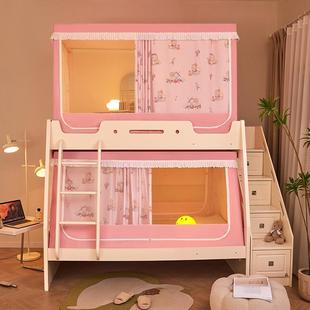 a类专版 印花遮光帘子上下铺坐床子母蚊帐子蚊帐学生宿舍遮光床帘