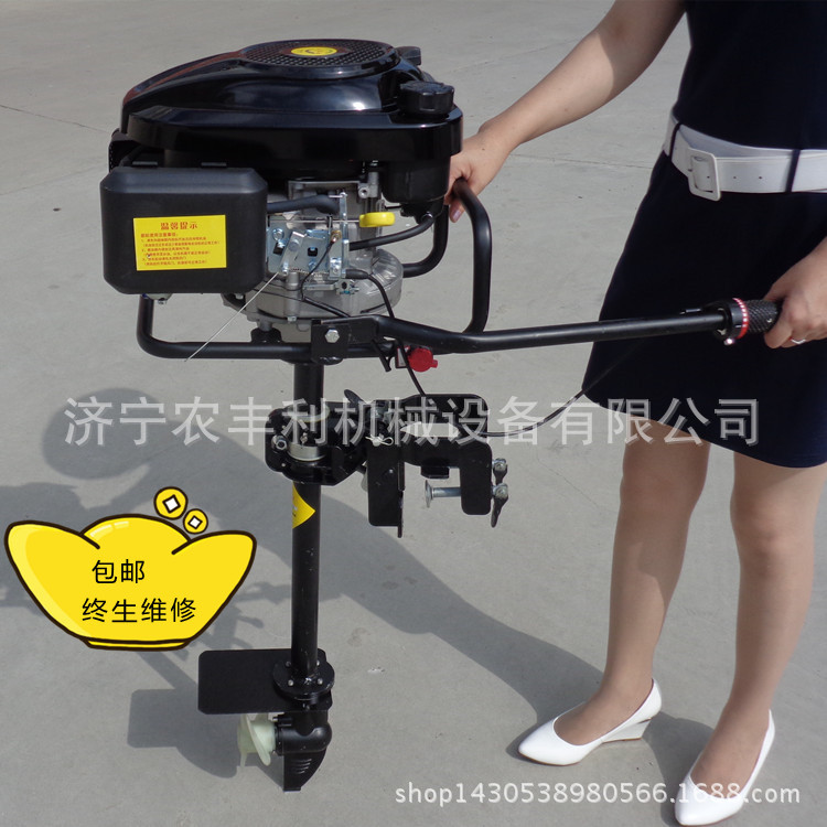 电动推进器船外机船充气船马达螺旋桨皮划艇挂浆机 汽油船挂机