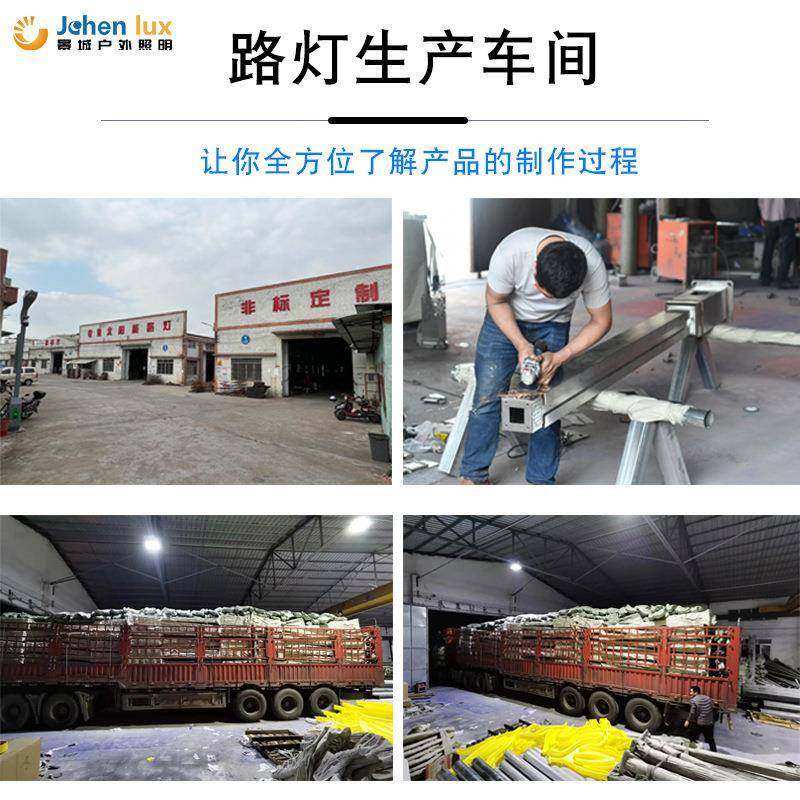 led园林景区户外景观灯别墅小区广场公园厂区方型庭院灯路灯杆