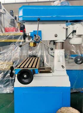 小型钻铣床ZX16ZX20ZX40多功能钻铣两用机床选装多轴数显