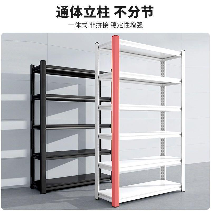 白色置物架落地多层货架阳台客厅收纳架储物间超市快递整理展示架