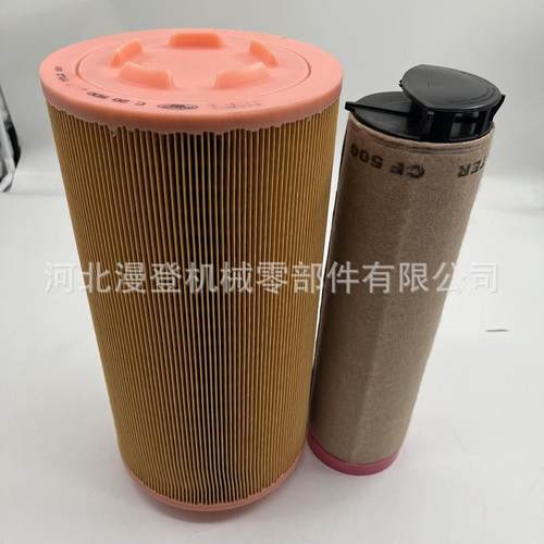 C20500CF500空气滤清器滤芯