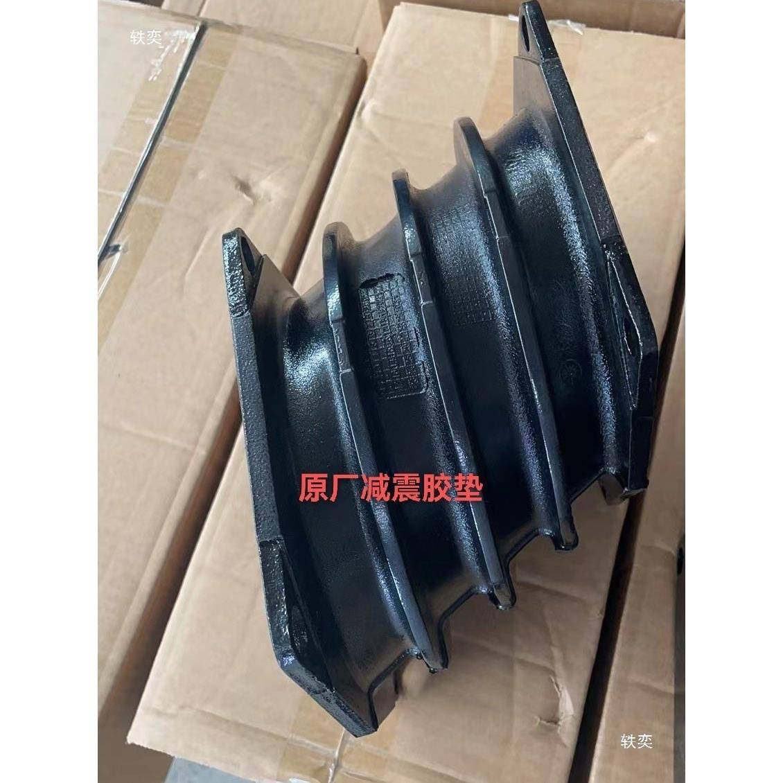 徐工吊车配件25k5d25k5cxct25后桥减震胶垫橡胶弹簧垫缓冲垫