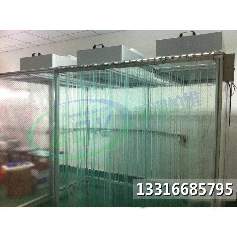 百级无尘工作台风机过滤单元超净洁净棚无尘室简易超净工作台