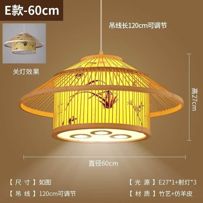 竹编竹子吊顶网红吊灯灯光氛围灯古风房间装饰竹艺灯农家乐装饰灯