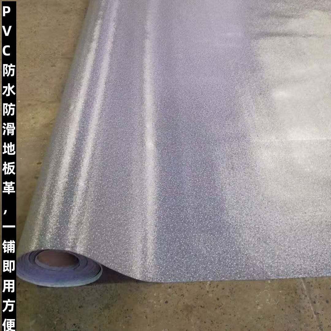 PVC地板贴地板革水泥地直接铺地毯厚地板胶防水防潮地板垫翻新,家装主材,PVC地板,淘宝优惠券,粉丝福利购,淘宝优惠卷