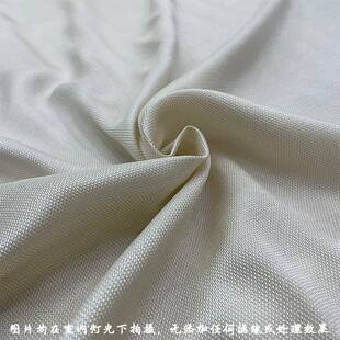 吉弟华都垂感优良透气20姆米重磅真丝西丽纱真丝网纱面料布料