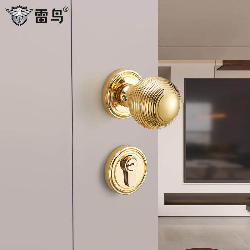 雷鸟法式金色门锁简约卧室球形静音美式分体卫生间通道锁具门把手