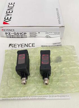 基恩士PZ-G51NPZ-G51CNPZ-G52NPZ-G101NPZ-G101CPCB光电开关