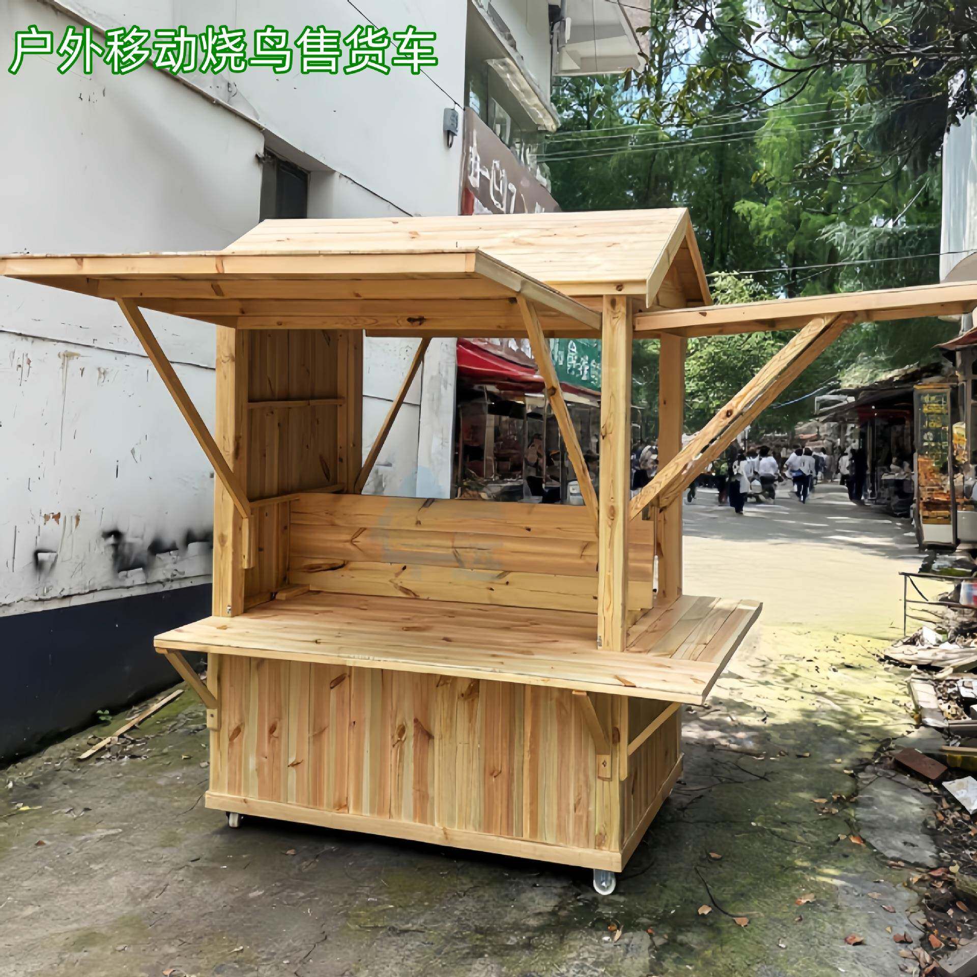 日式烧鸟摆摊车防腐木餐车夜市拉面馄饨铺木制推车售卖车移动餐车