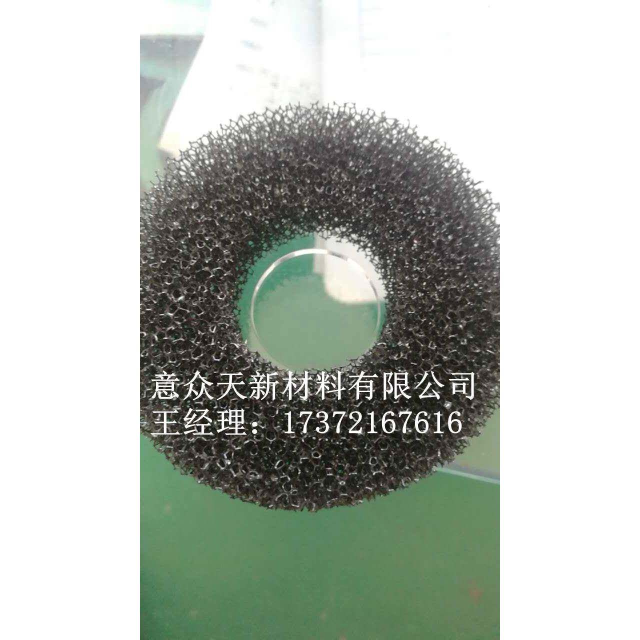 蜂窝状活性炭海绵过滤网吸烟仪/工业废气/喷漆房尾气/排放净化
