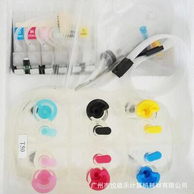 喷墨R3301390T60R270R290R390T50140014301500W空连供