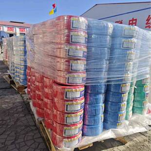 国标BVR软电线阻燃450/750V单芯多股软铜线铜芯电线2.5/4/6平方