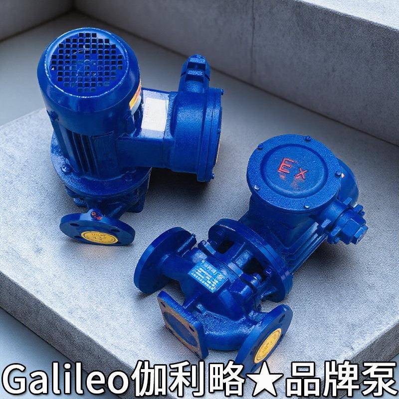 号ylcp4柴油泵暖石油压机嘴流程油田高压电锯断路器自动油泵