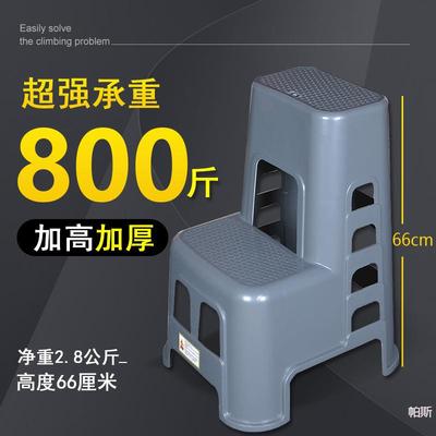 汽车洗车凳两二步家用塑料登高凳台阶高低凳脚踏高低梯凳