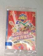 自动称重双加料卡片包装机