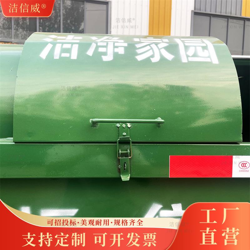移动车载式勾臂垃圾箱户外铁质大型垃圾桶带轮拉臂箱