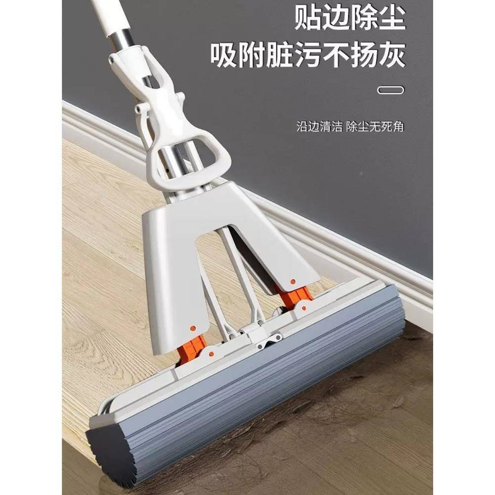可伸缩拖把杆两家用不锈钢挤用海绵折水吸水胶棉ltao1005拖把拖把